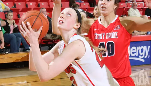 YSU Beats Stony Brook 67-60 to Advance in WBI Image
