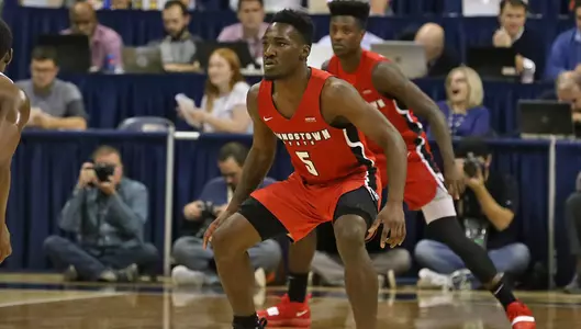 Men's Basketball Falls to Pitt, 69-53 Image