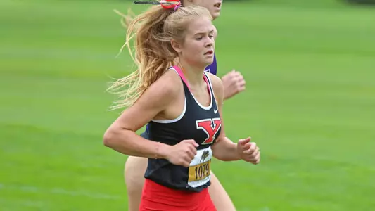 Cross Country Prepped For Horizon League Championships Saturday Image