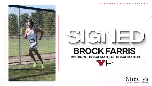 Brock Farris