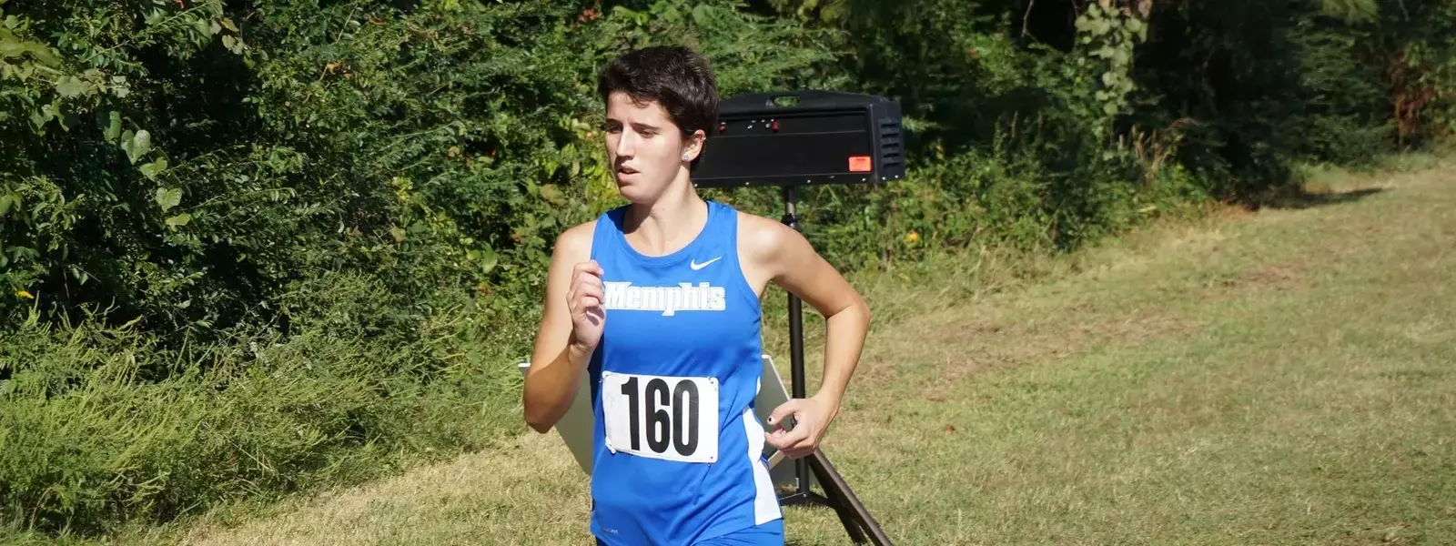 University of Memphis