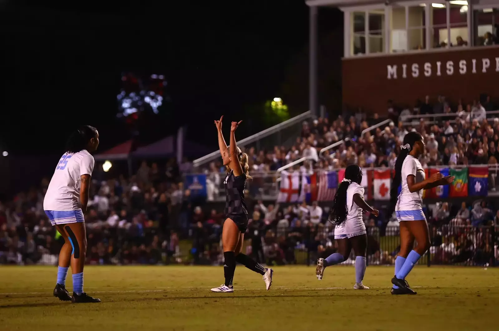 Mississippi State Official Athletics Website