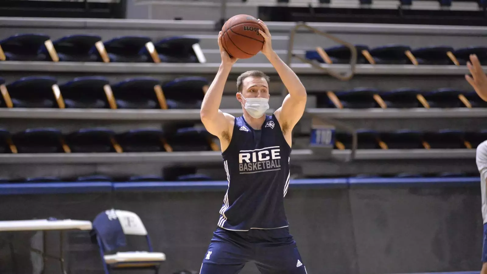Rice University