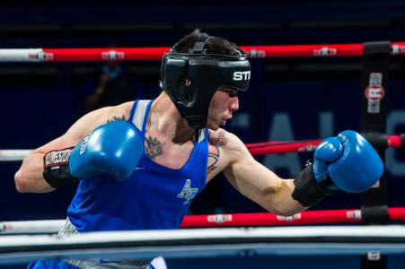 Falcon Punch Computer