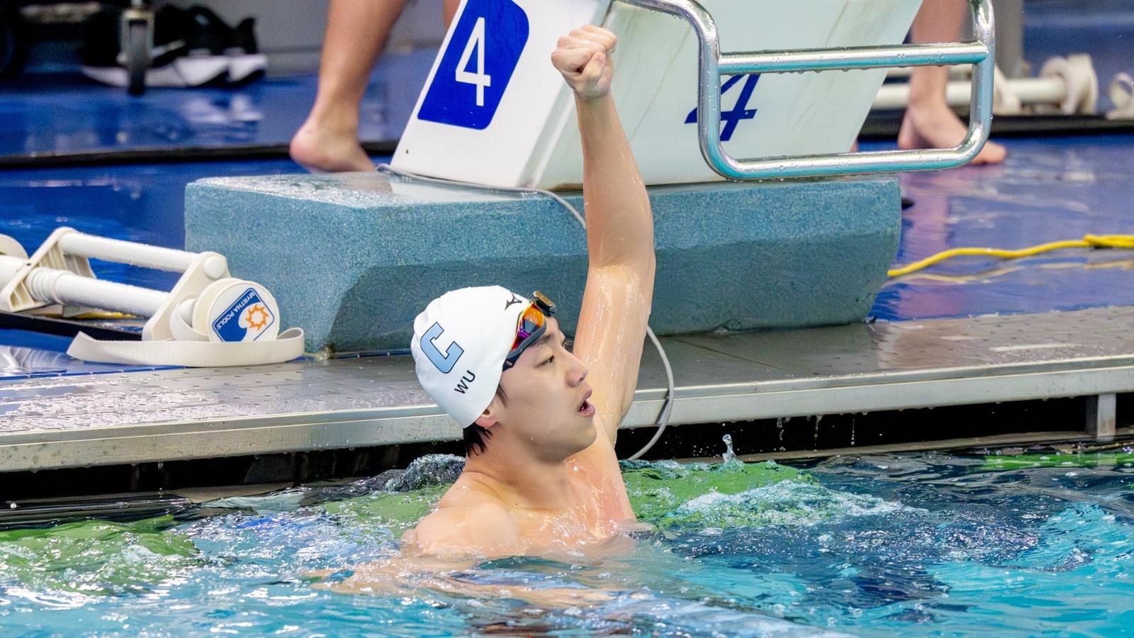 Kaleb Roush Men’s Swimming Opens 2026 With Road Win Over Brown - Columbia ...
